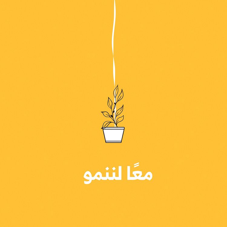 كتابة المحتوى.. هل هي موجهة للجمهور أم محركات البحث؟